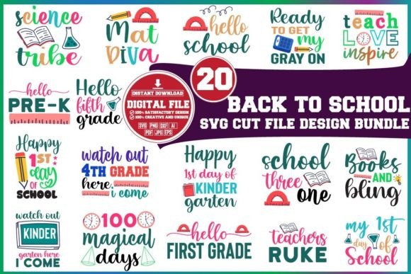 Back to School SVG Cut File Design